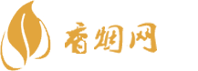 东兴香烟货源地址